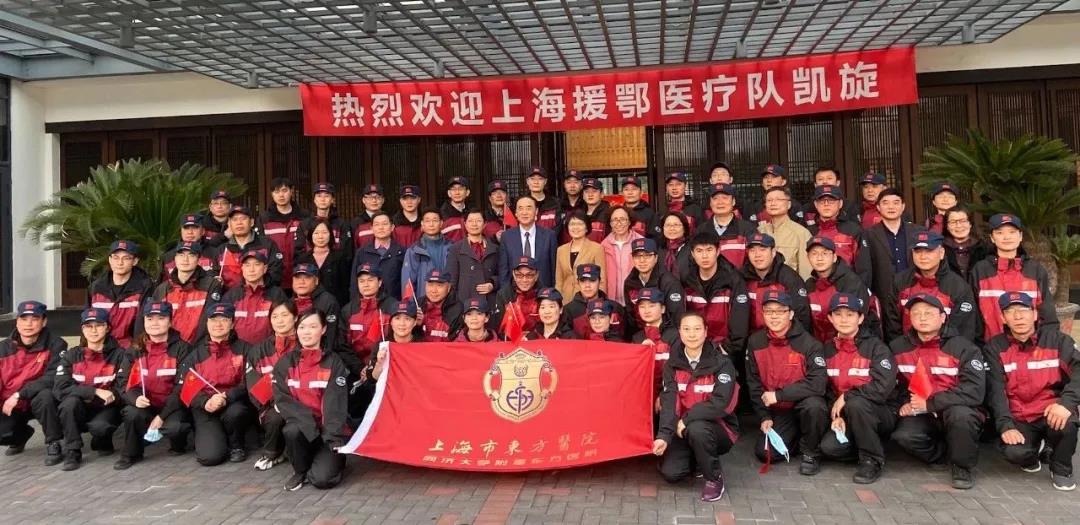 致敬英雄，为英雄们送上深深的祝福！