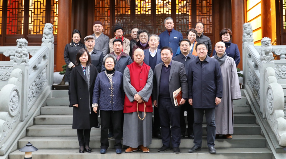 上海大慈公益基金会第二届第三次理事会顺利召开