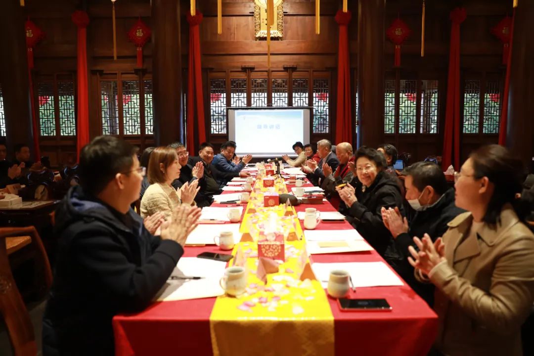 上海大慈公益基金会第二届第七次理事会顺利召开