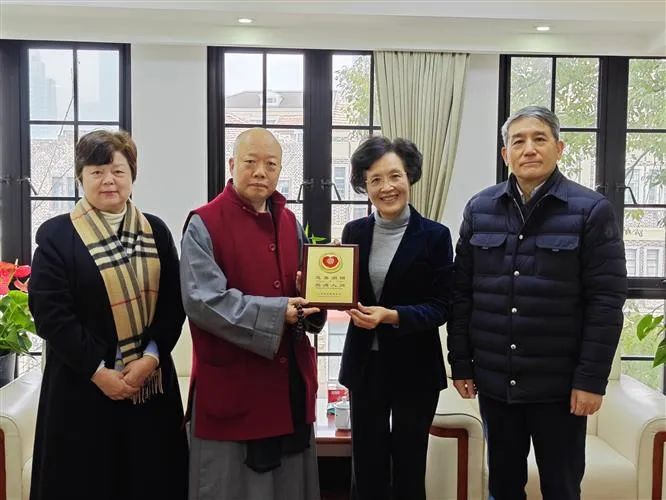 开年行善 龙华古寺捐赠108.36万元支持申城慈善事业