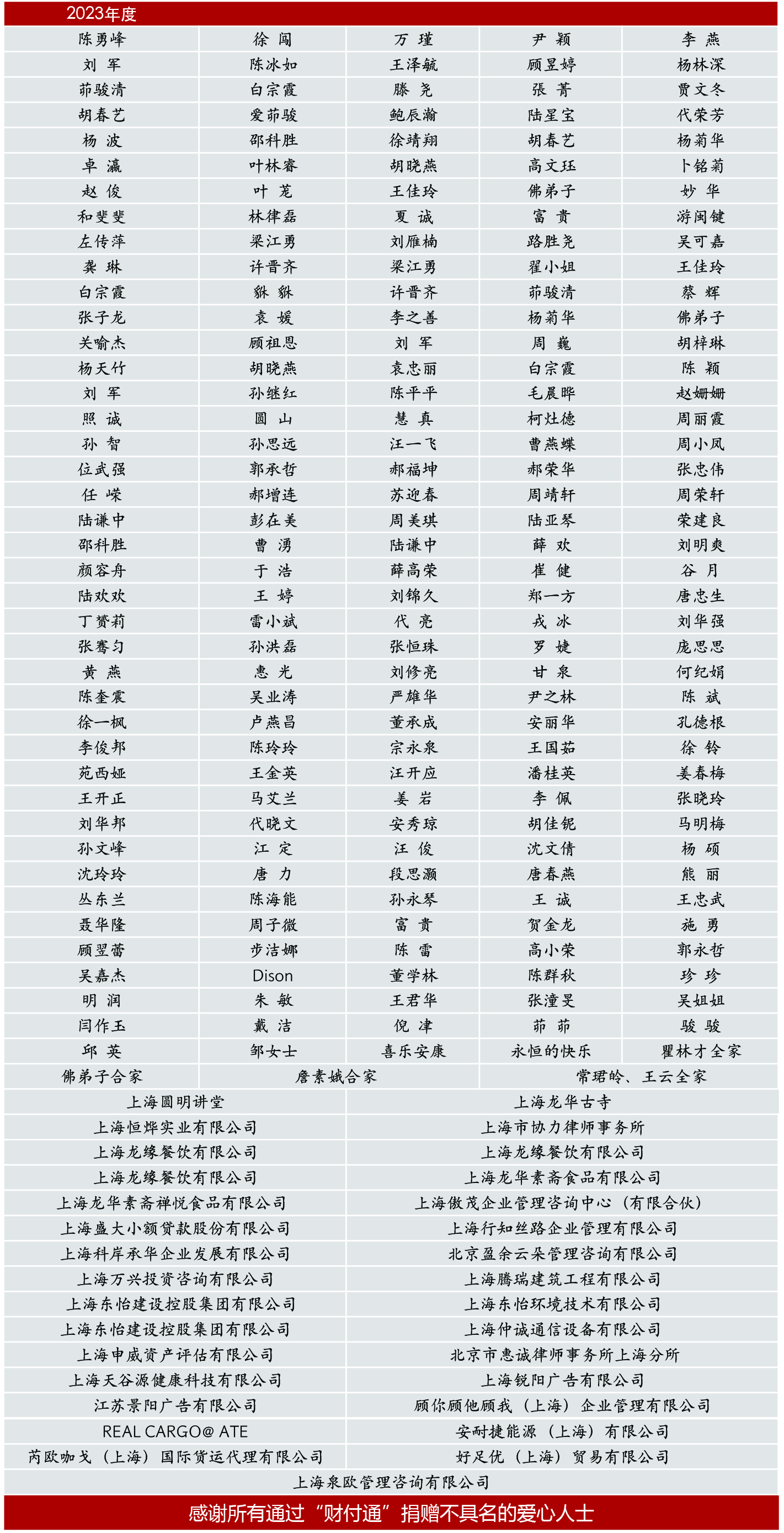 未标题-1-01