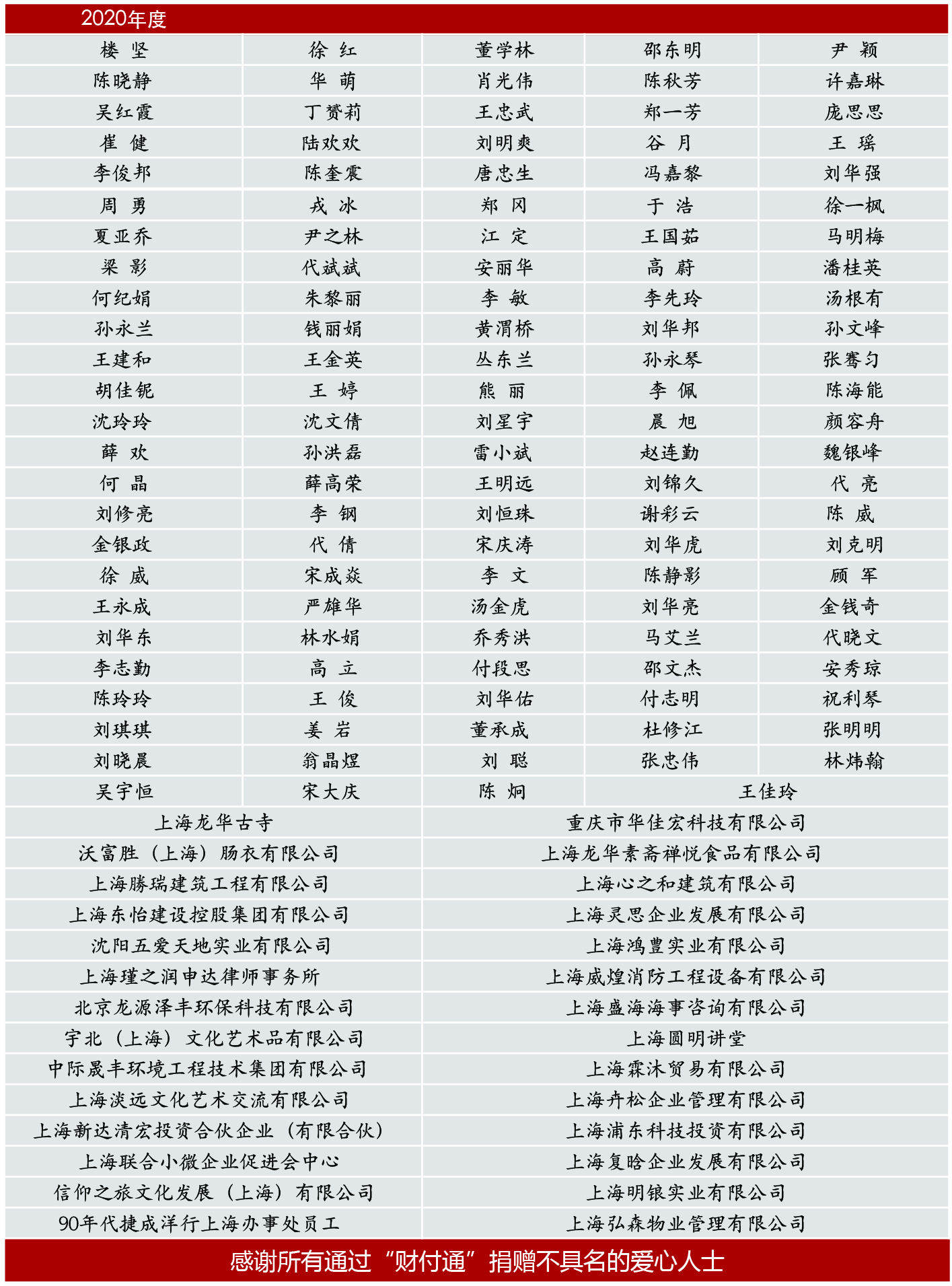 未标题-1-04
