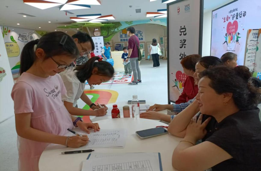 图片21