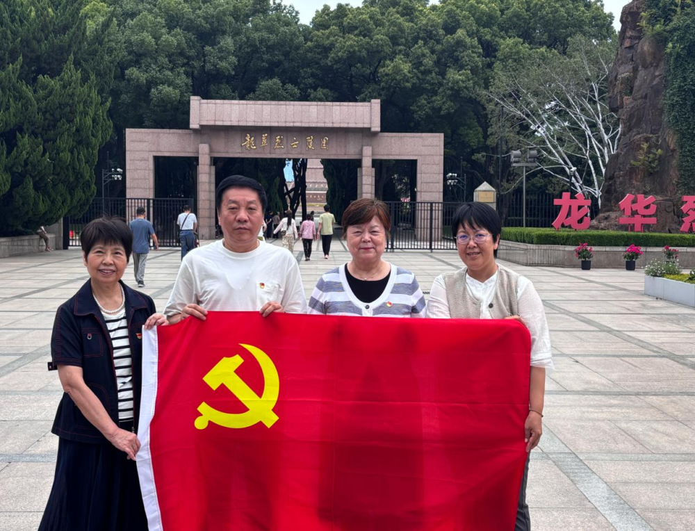 微信图片_20260707093403_988_129