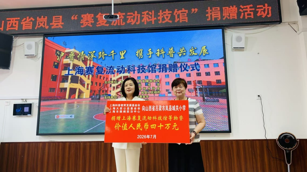 微信图片_20260709132933_1002_129