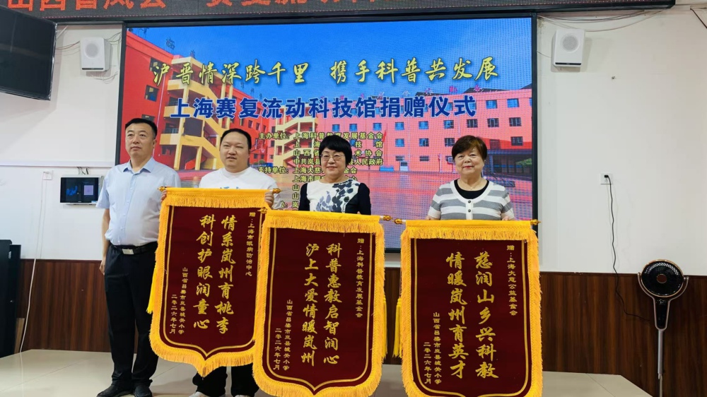微信图片_20260709132932_1001_129