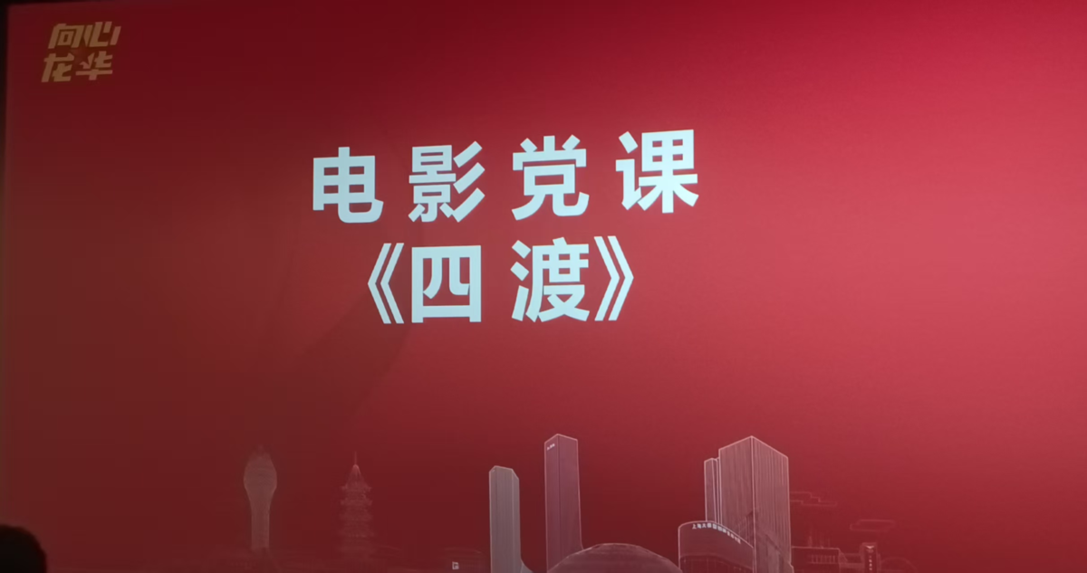 图片11111