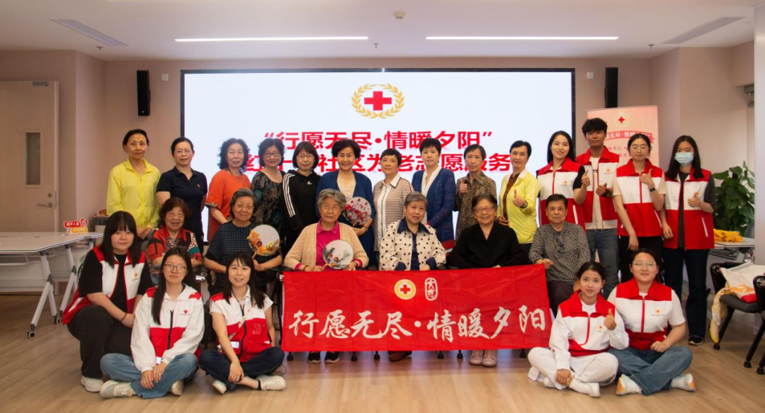 明旸法师＂行愿无尽·情暖夕阳＂社区助老志愿服务培训如期开展