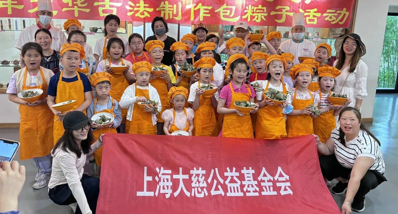 “童心端午，粽情相伴”甜蜜粽子DIY