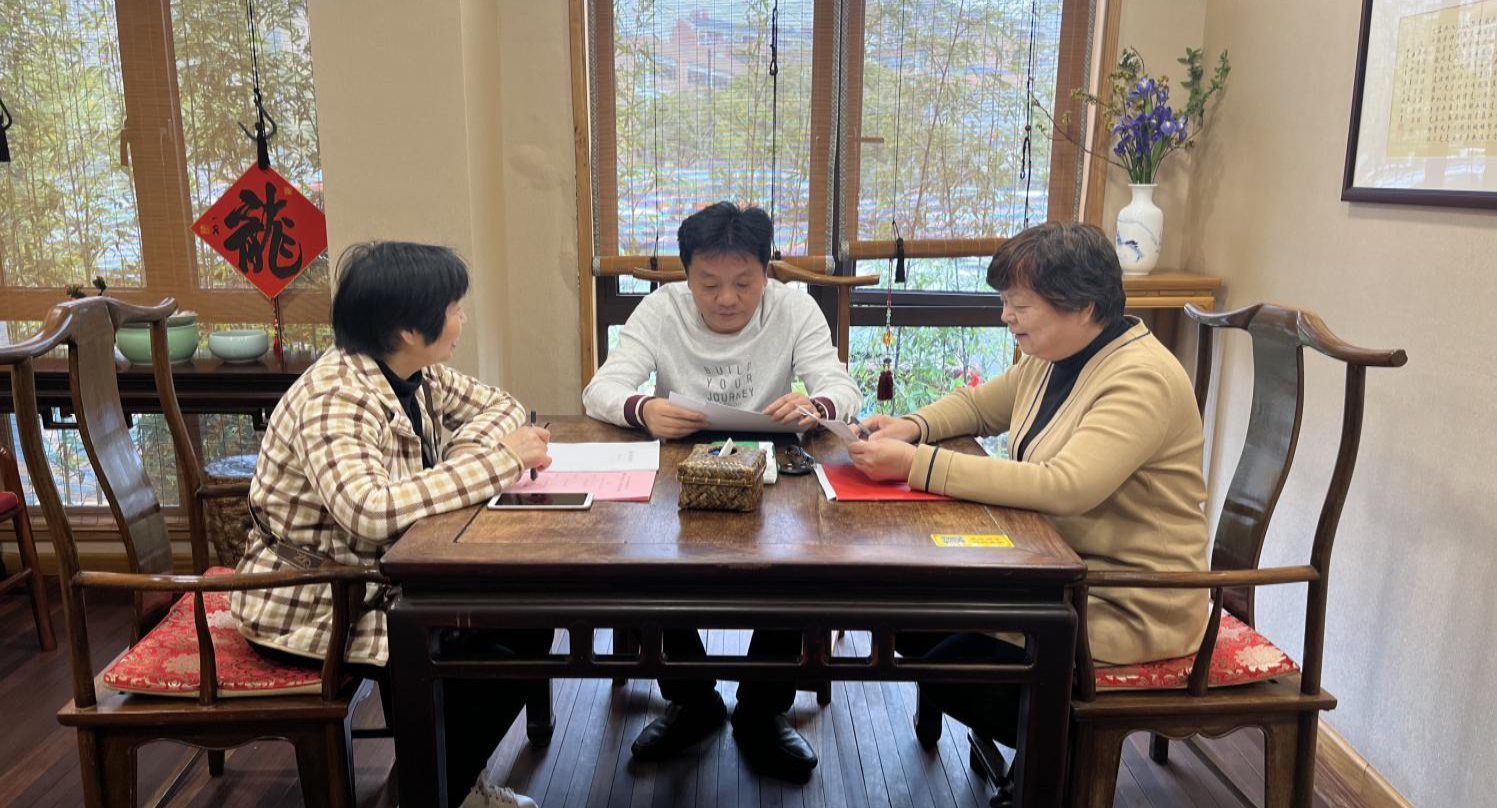 上海大慈公益基金会党支部简讯