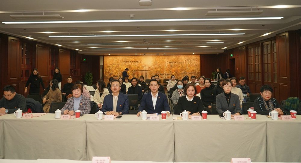 主题党日活动暨“党建共建”签约仪式