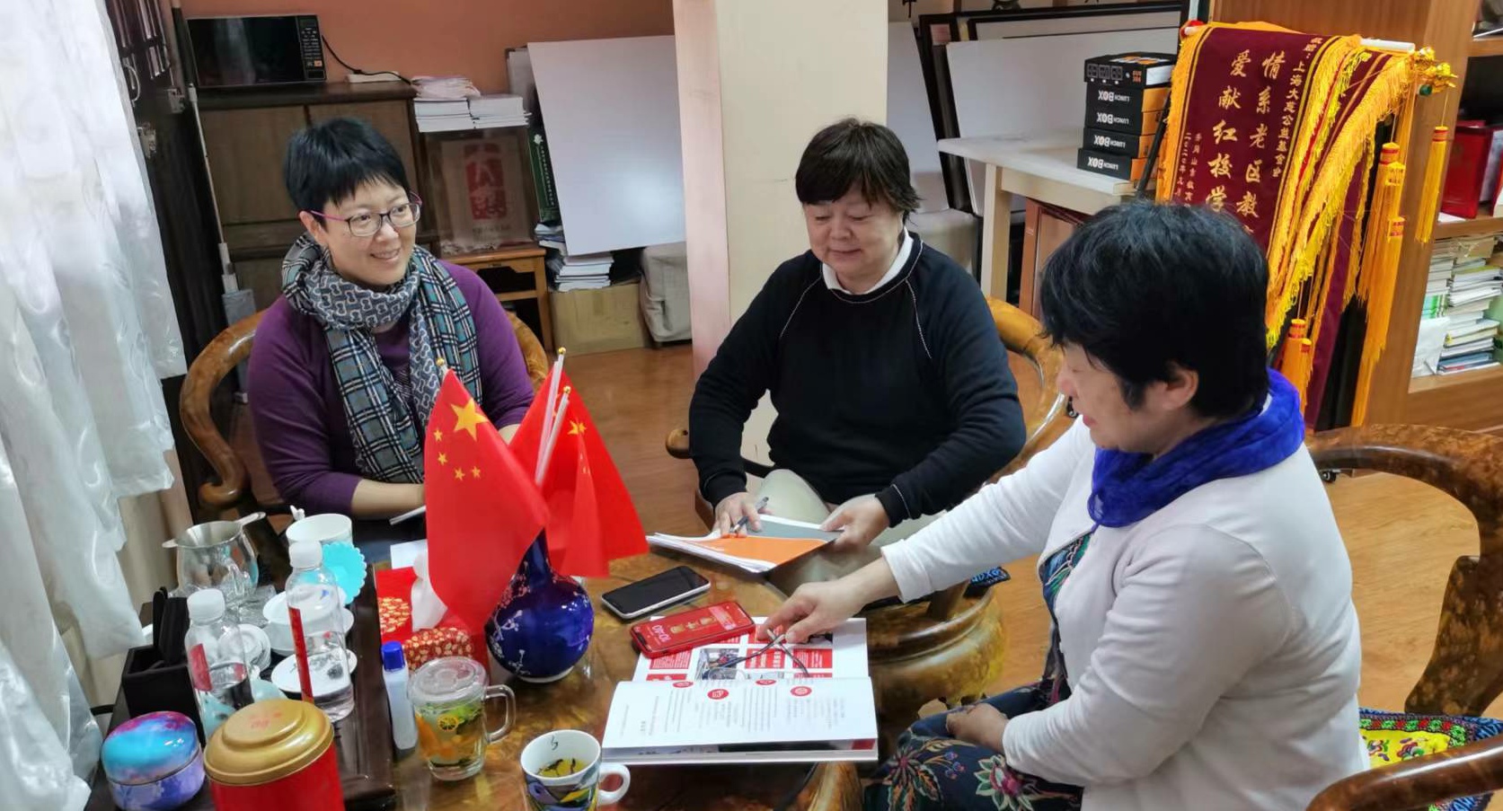 学习贯彻执行党的十九届五中全会精神