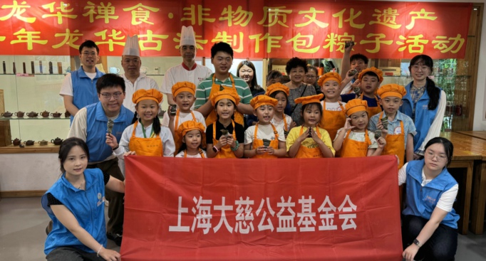 小手包大粽·童趣过端午
